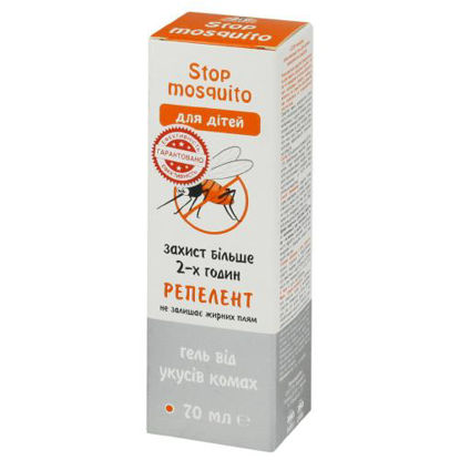 Світлина Стоп Москіто (Stop Mosquito) репелентний гель для дітей 70мл